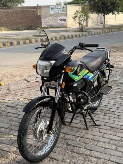 Honda pridor