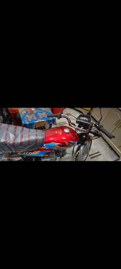 Honda CD 70 2026