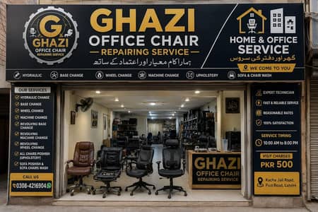 OFFICE CHAIR REPAIRING  SERVICES