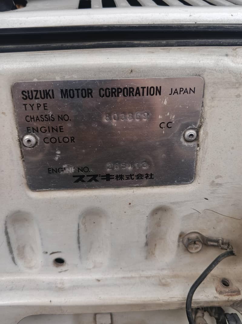 Suzuki Mehran VX 2003 5