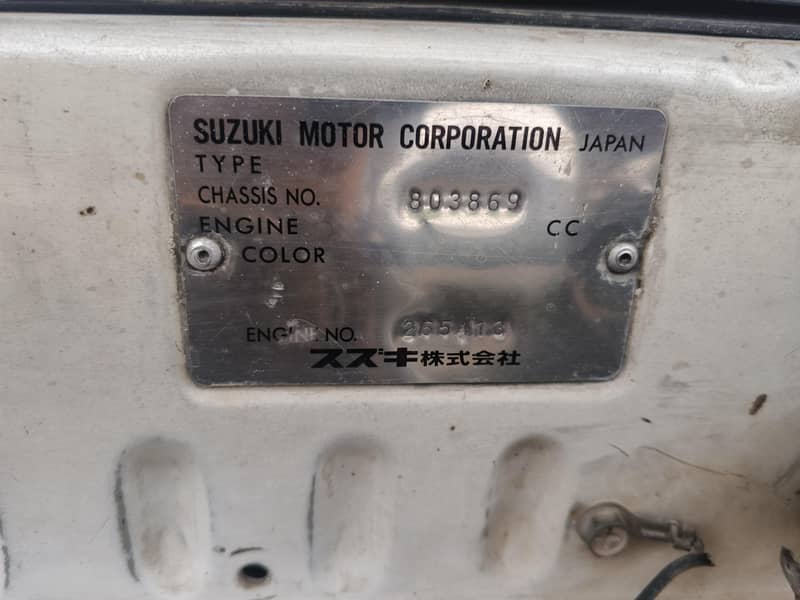 Suzuki Mehran VX 2003 6
