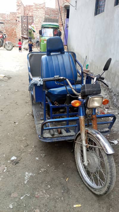 Honda CD 100 2025