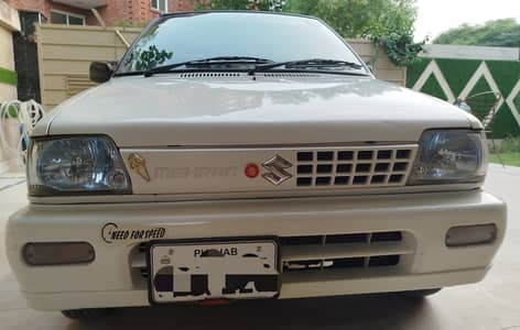 Suzuki Mehran VXR 2015