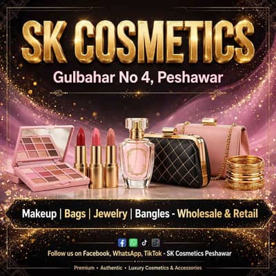 SK COSMETICS 