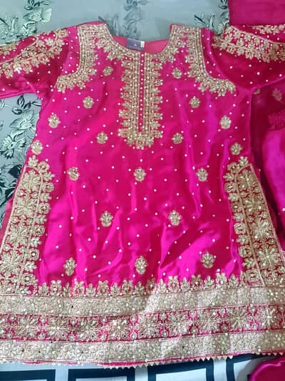 suith sale