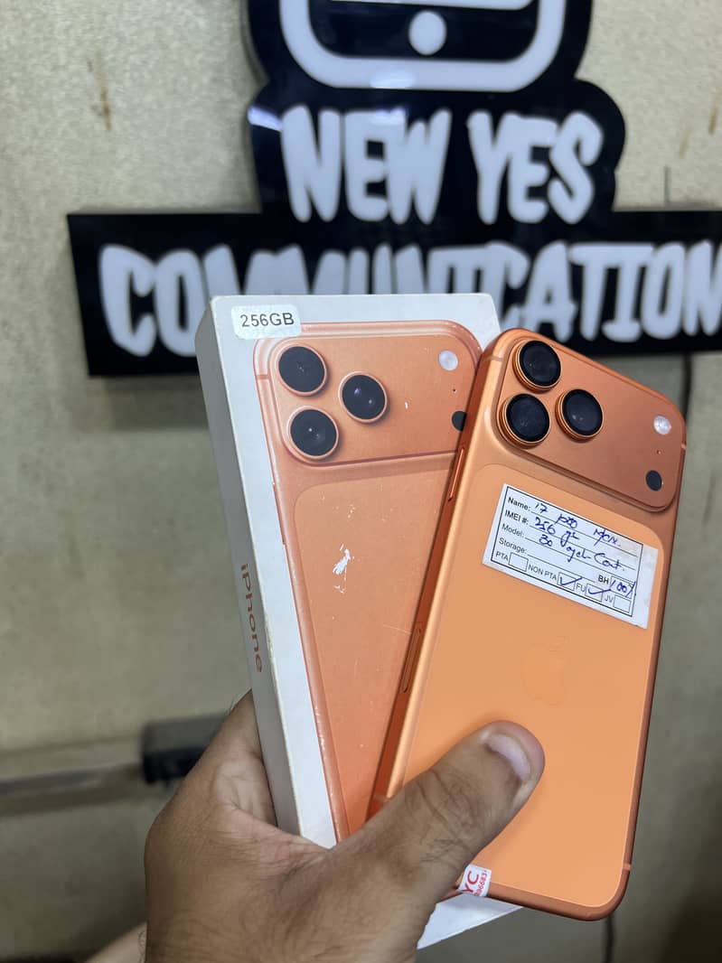Apple iPhone 17 Pro Max 2