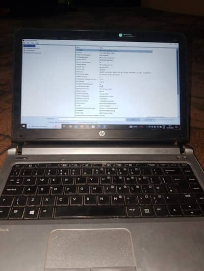 HP probook 430 G3 Core i5 6th generation 8gb