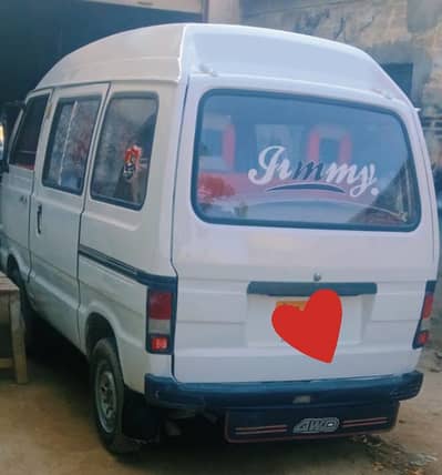suzuki cary bolan