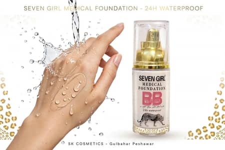 foundation seven girl