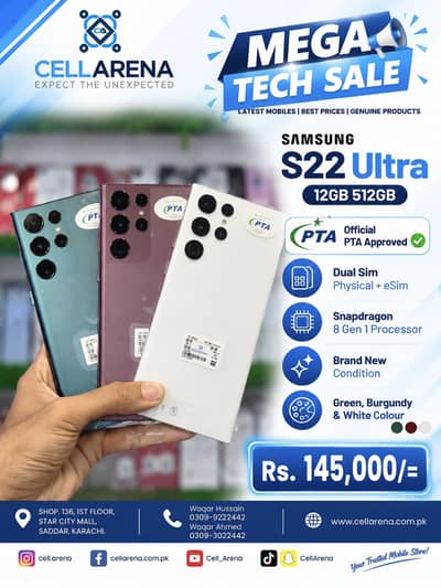 SAMSUNG GALAXY S22 Ultra 512GB - CELLARENA