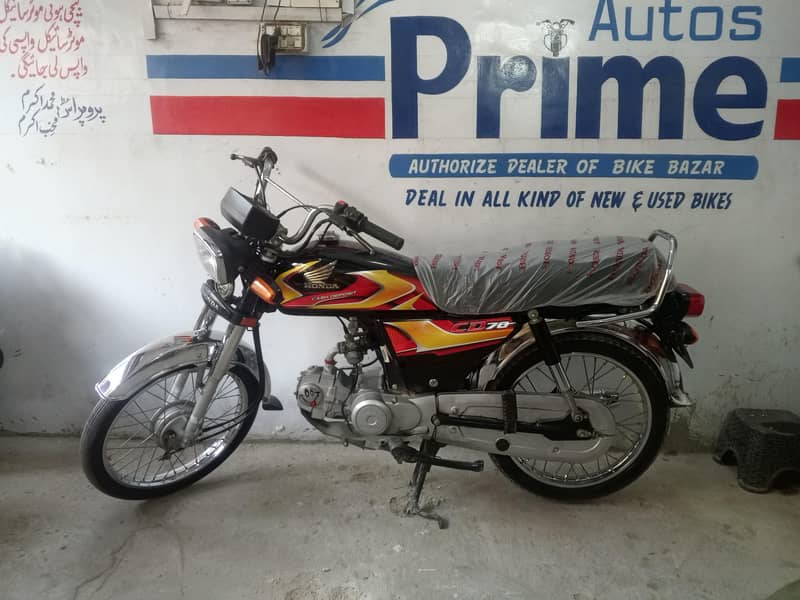 Honda CD 70 0