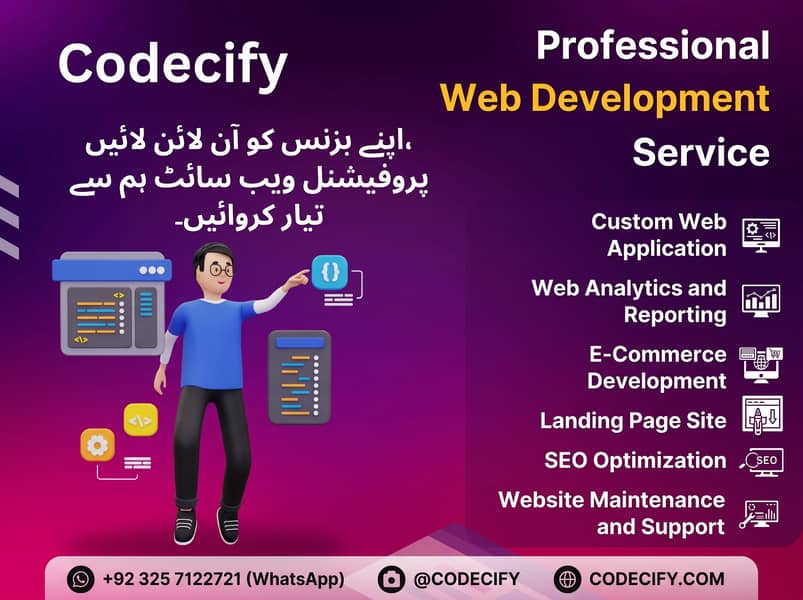 Custom Website, E-Commerce Store & Web Applications | Codecify 0