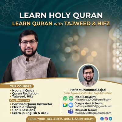 Join ASJAD Quran Institute for 1-on-1 flexible online classes