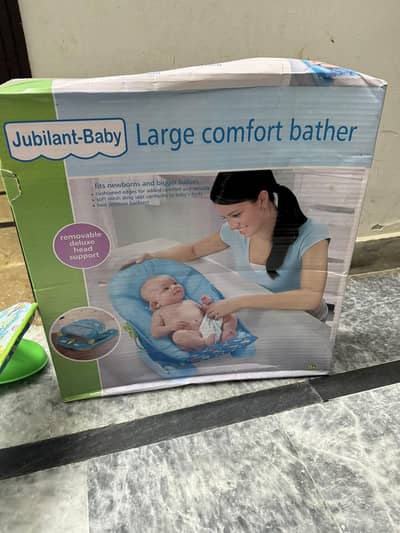 baby bather jumbo size, unwanted gift
