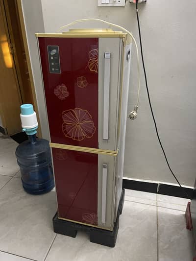Dispenser