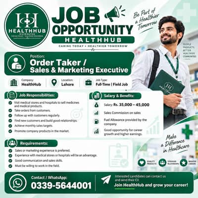 sale representative