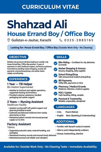 office boy / house errand boy/ outside work only  03252885165
