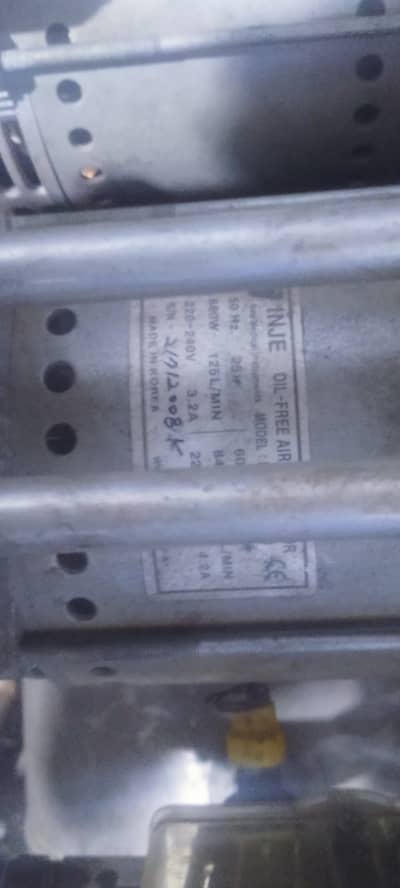 Air compressor