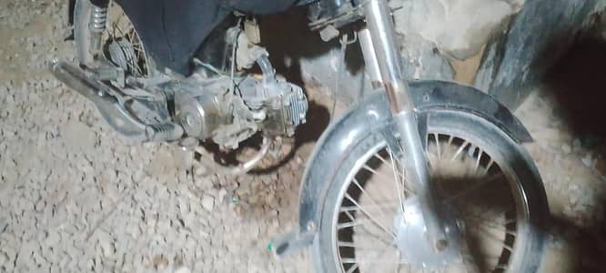 udham bike