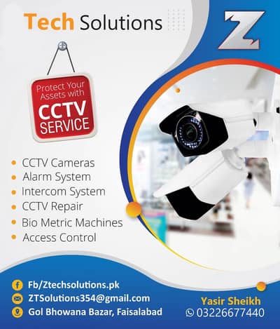 Professional CCTV TECHNICIAN ‍