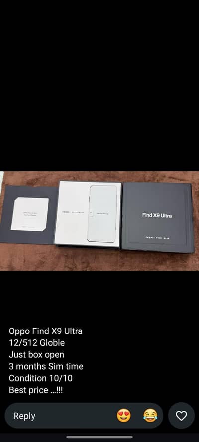 OPPO Find X9 Ultra