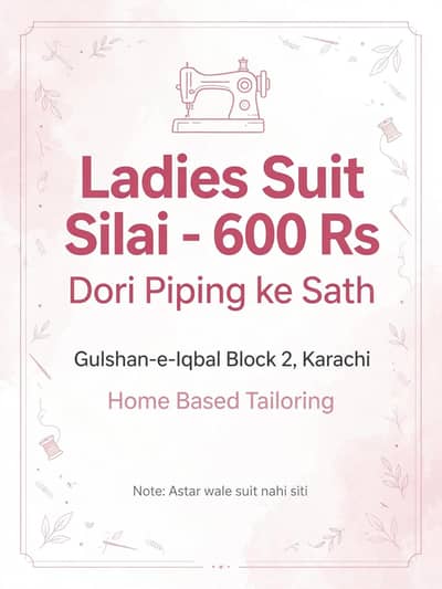 ladies stitching