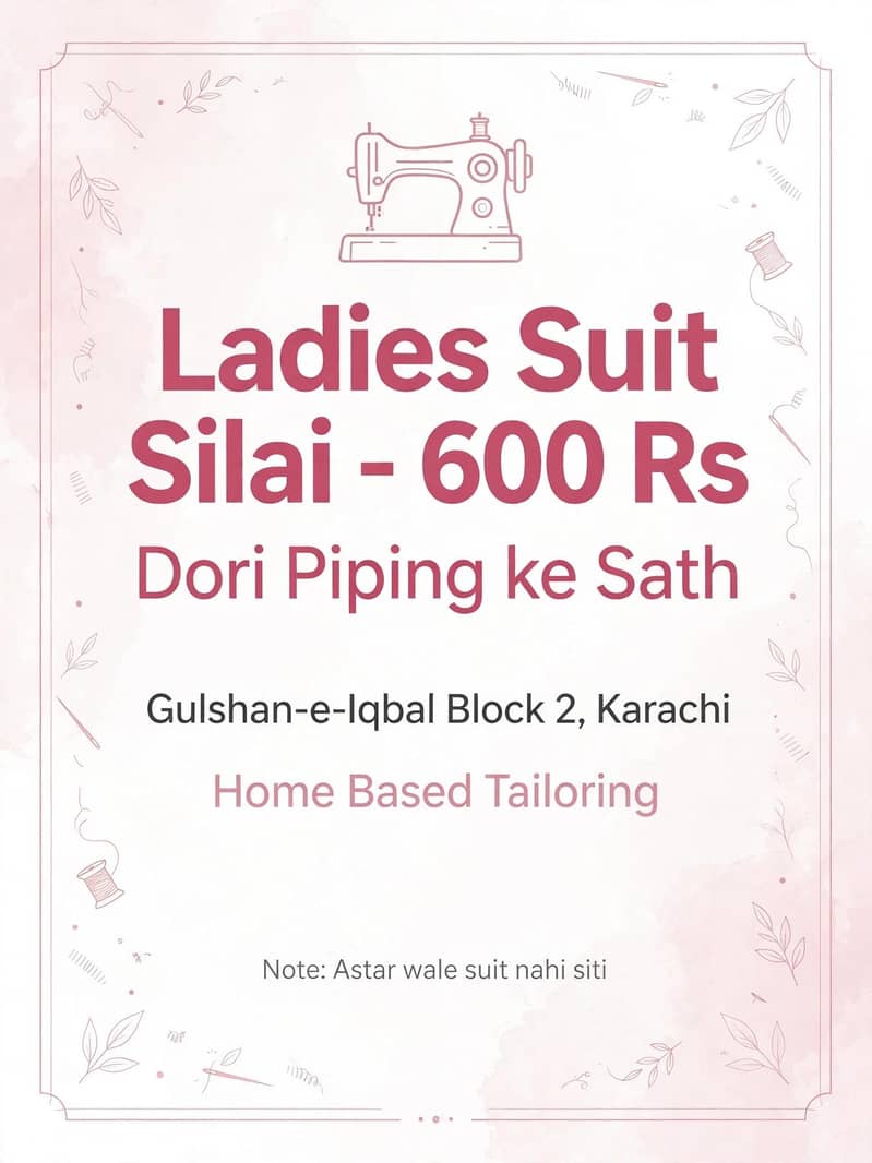 ladies stitching 0