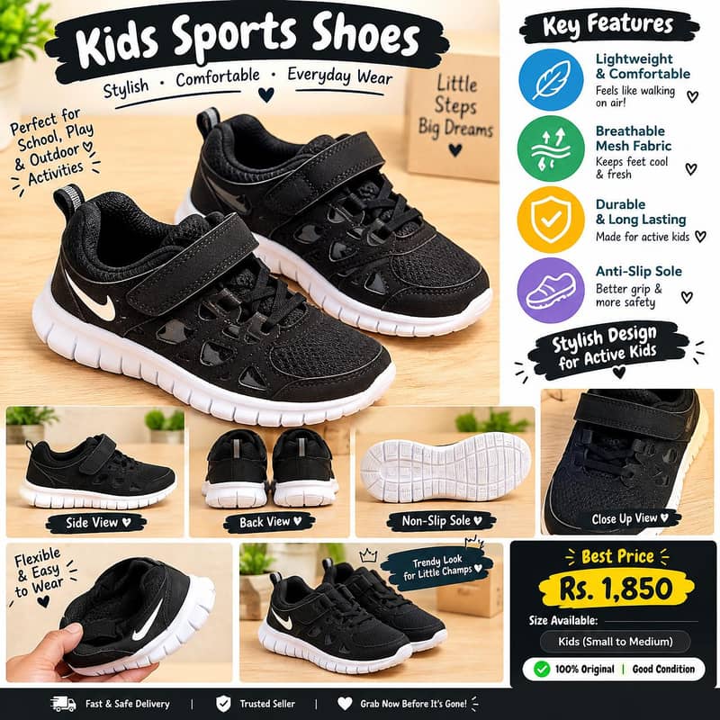 boy shoes 0