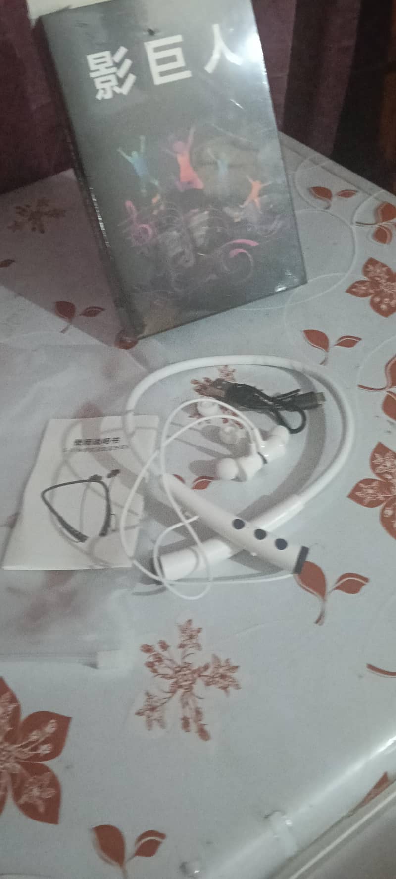 Wireless Bluetooth neckband 0