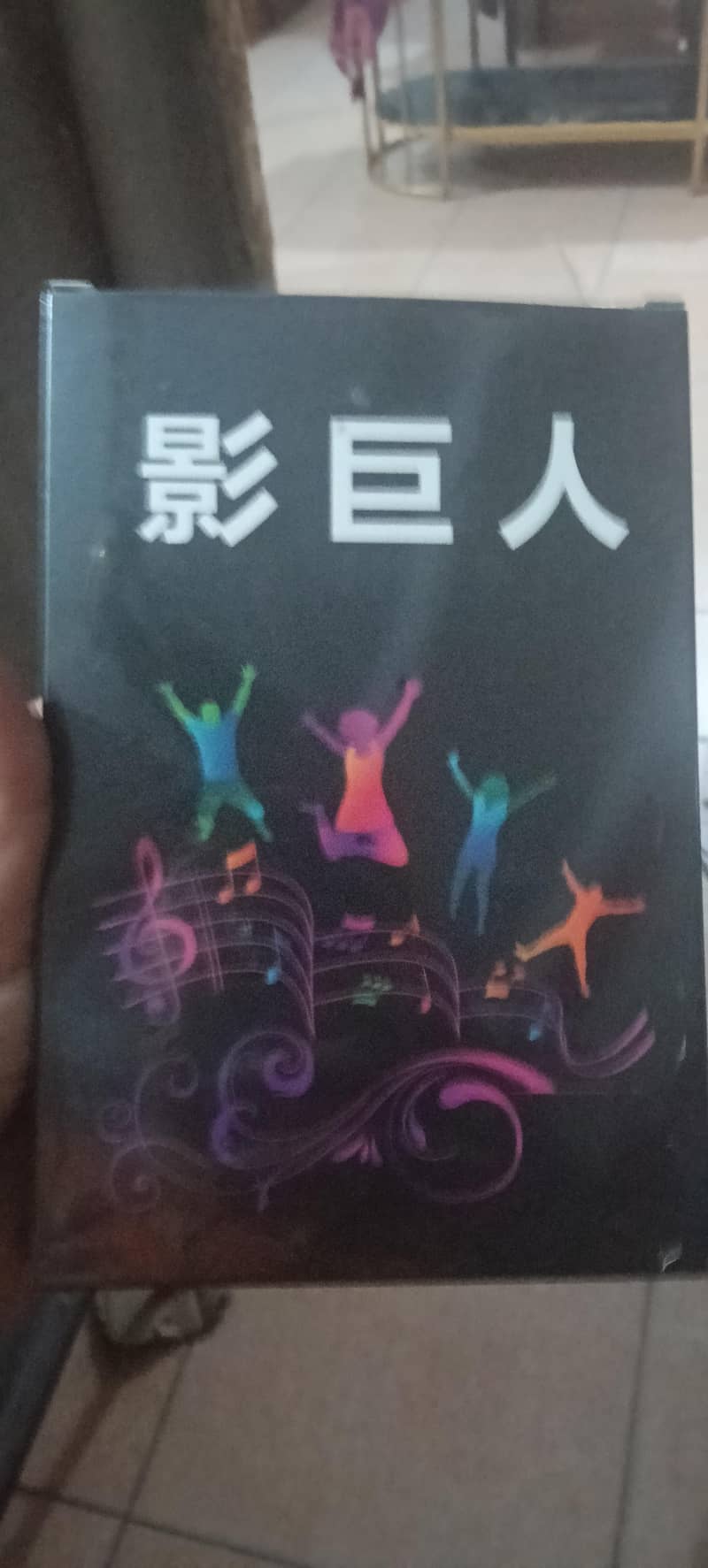 Wireless Bluetooth neckband 3
