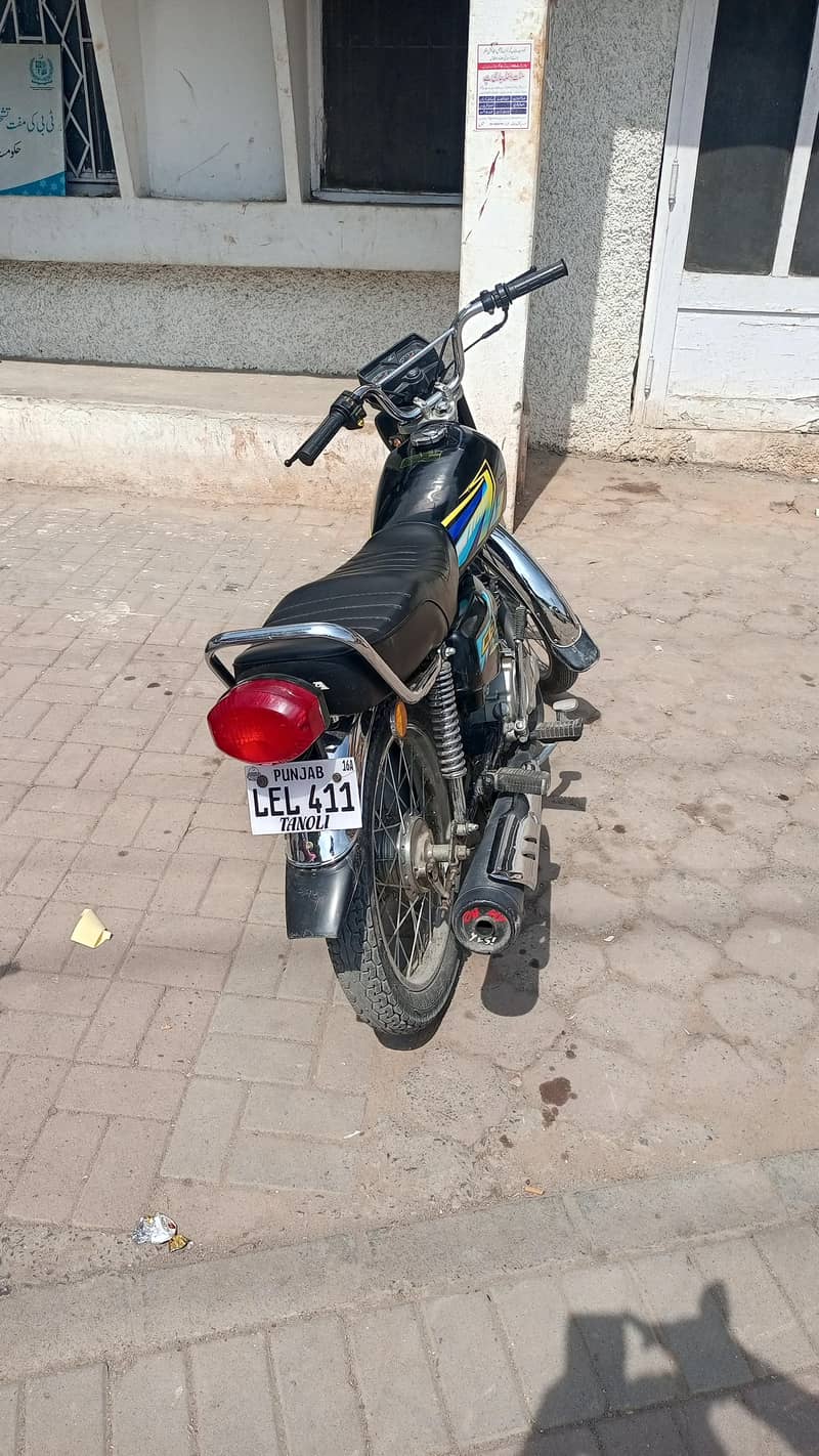 Rawalpindi 1