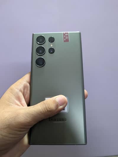 Samsung Mobile S23 Ultra Official Pta approved