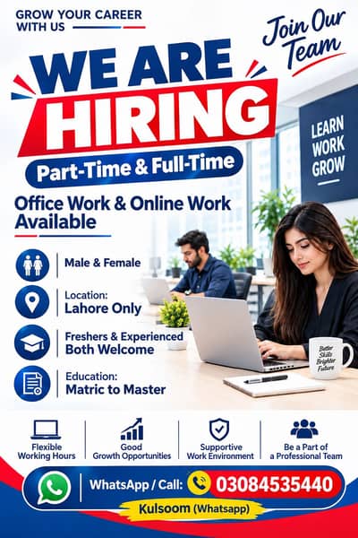 WE HIRING MALE AND FEMALES STAFF FOR OFFICE WORK