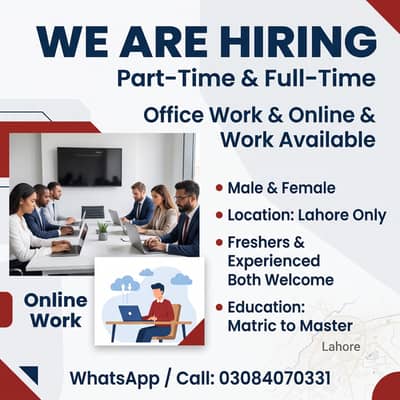 ONLINE WORK AND PART TIME WORK AVAILABLE FOR MALES AND FEMALES