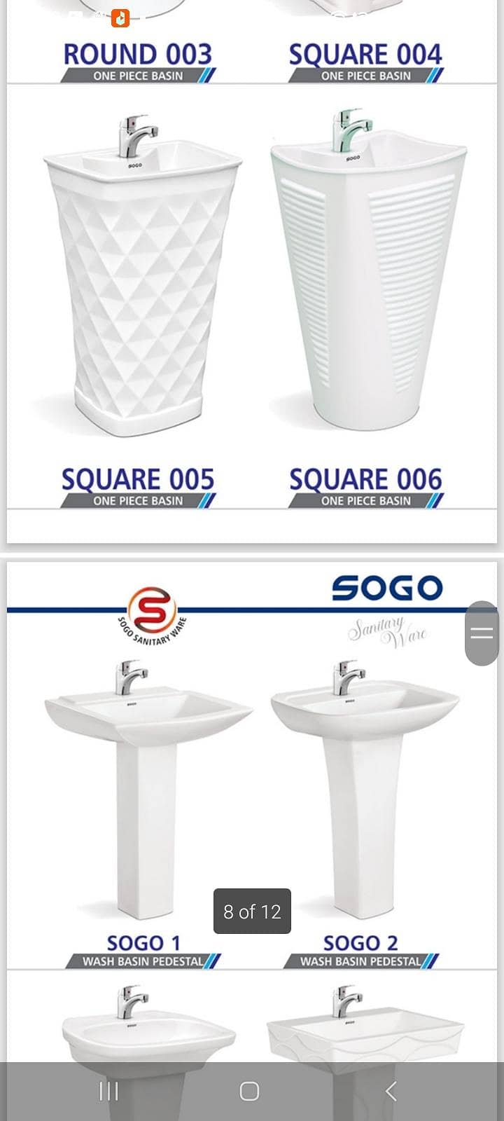 new basins 11