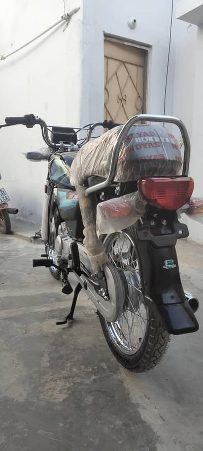 Hondyas 70cc