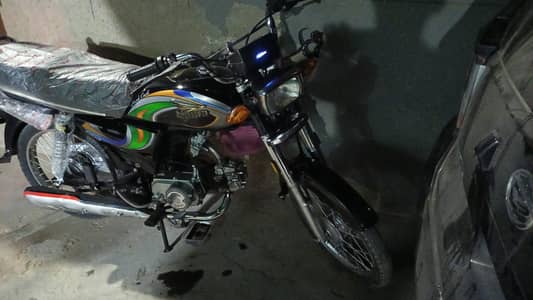 Super power 70 2013