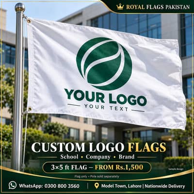Premium Custom Company & School Logo Flags with 7ft Office Pole Lahor