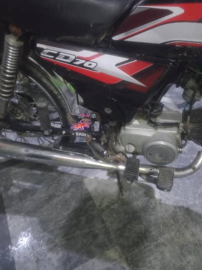 Applied for 2021 Model Metro Bick For sale