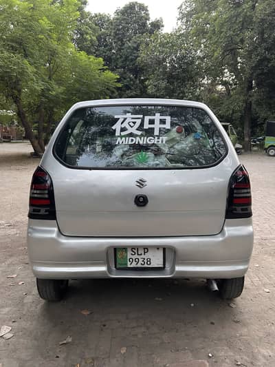 Suzuki Alto 2007