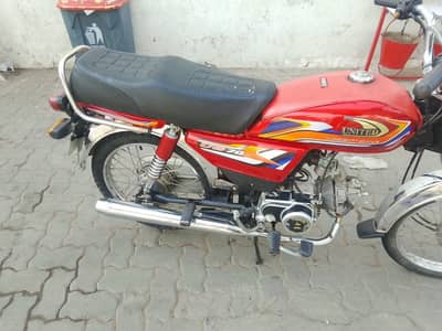 united bike for sale 03704638519
