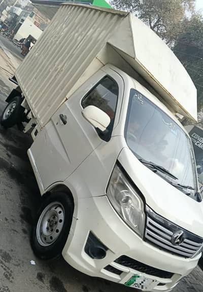 Pickup Changan karvan loader pickup
