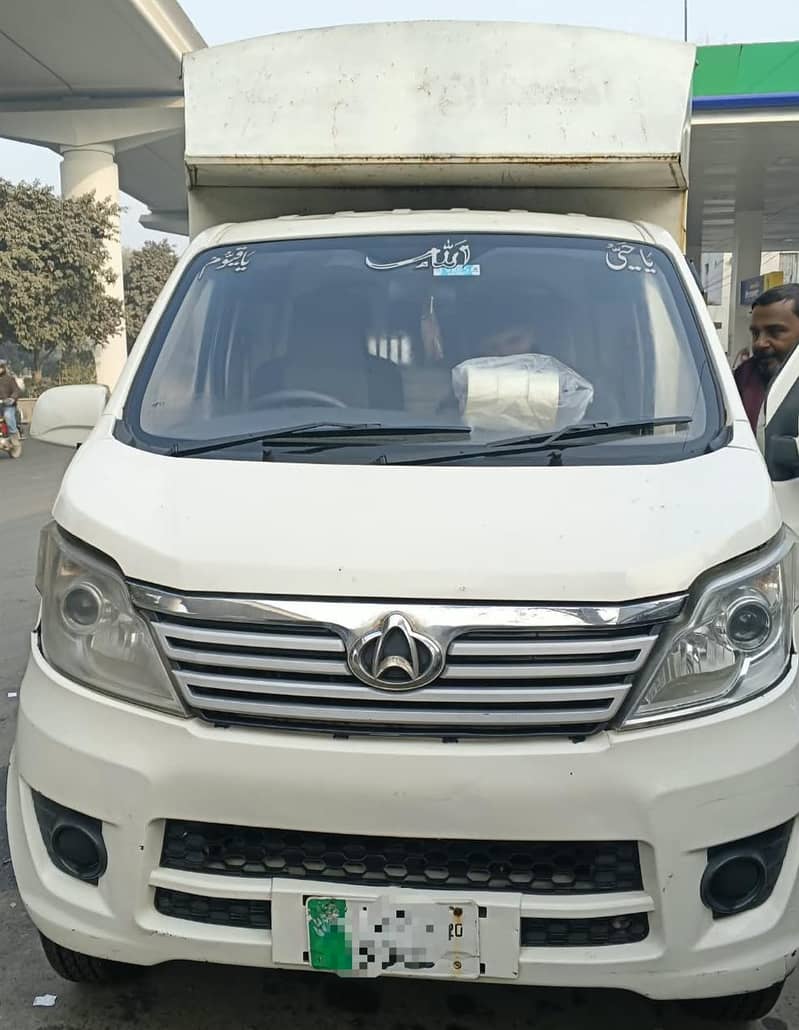 Pickup Changan karvan loader pickup 1