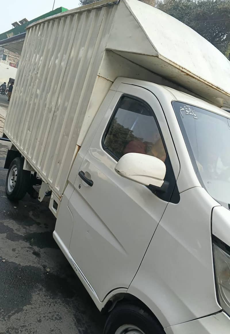 Pickup Changan karvan loader pickup 2