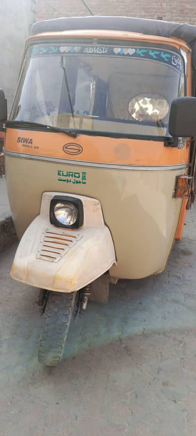 Rikshaw for school college uni. pick & drop