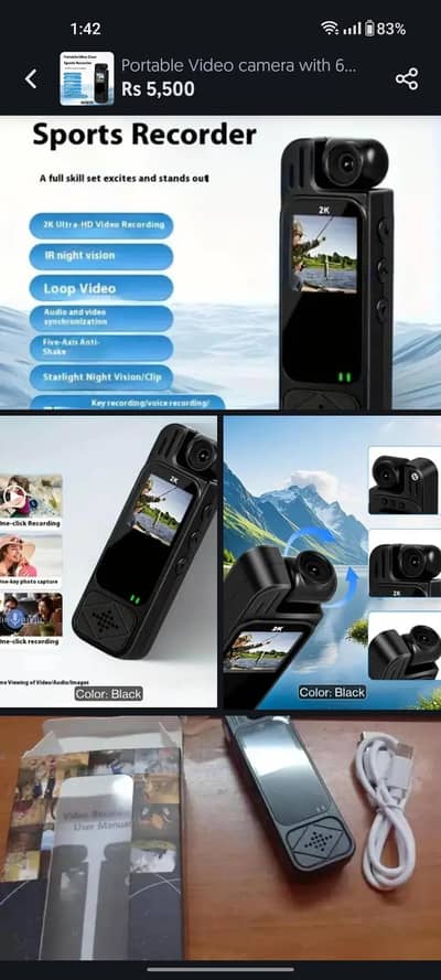 portable video vlogging recorder