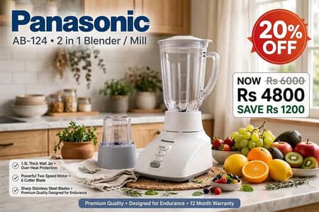 home and kitchen appliances