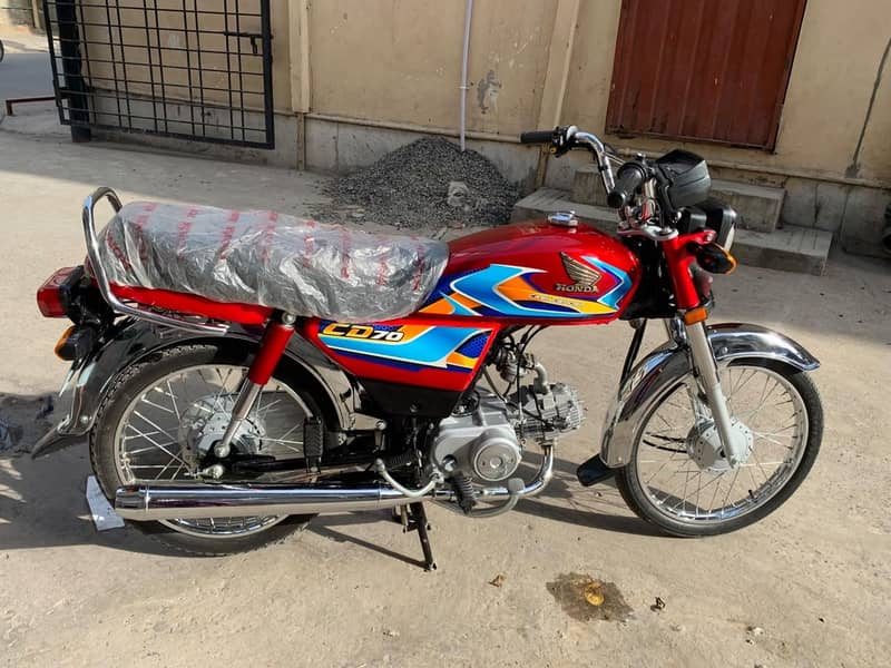 Honda CD 70 1