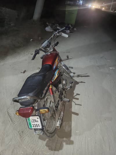 Honda CD 70 2009