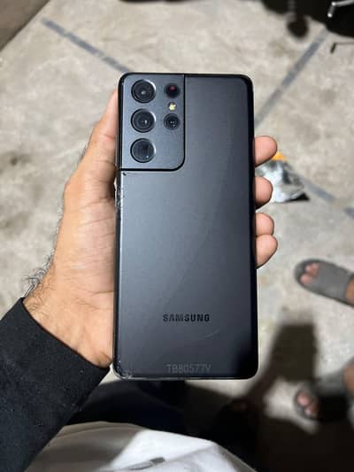 Samsung Mobile S21 Ultra 5G Exchange Possible